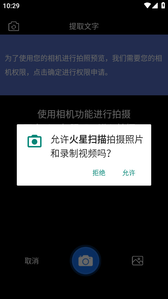 ǒappb v1.0.0؈D5