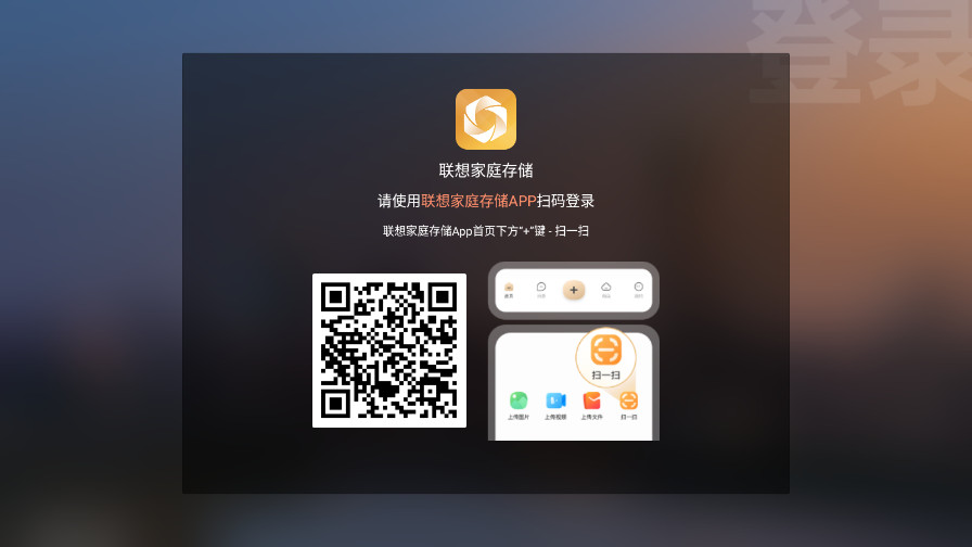 낀TVٷ(ͥ惦)v3.2.3 ҕ˽؈D2