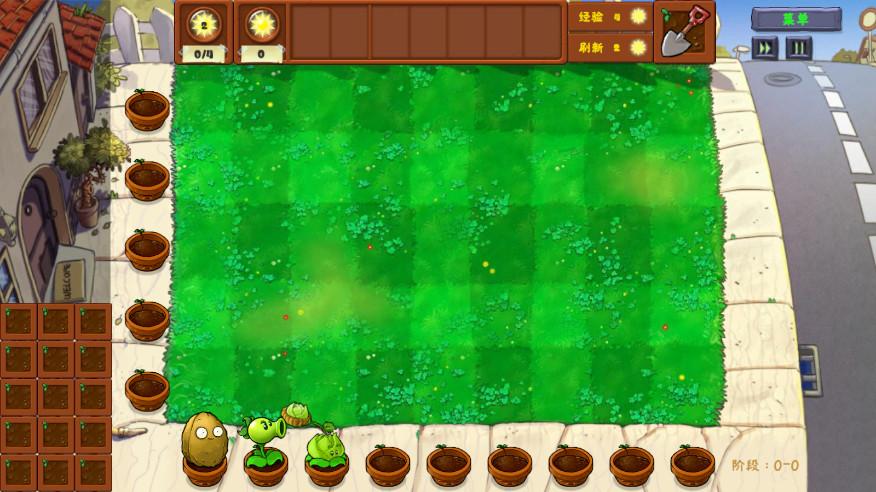 ֲ(zhn)ʬPP(Plants Vs Zombies Golden chess)v1.1.6 ƽ؈D2