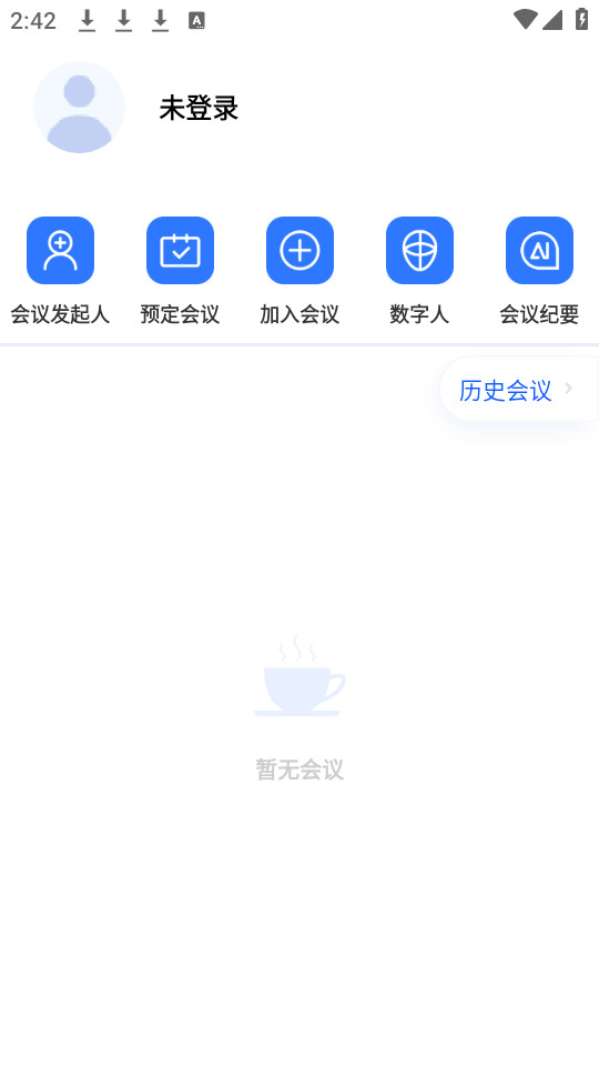 ػ鰲װ v1.10.1ͼ0