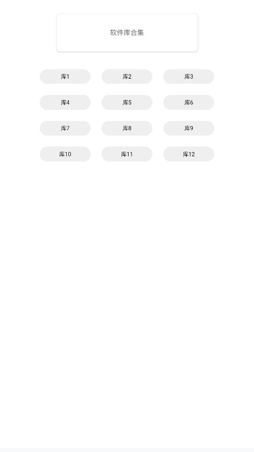 СXٷv1.19 °؈D1