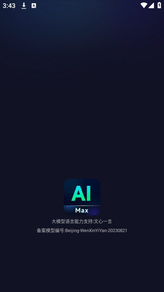 Ai Maxb v1.0.22؈D4