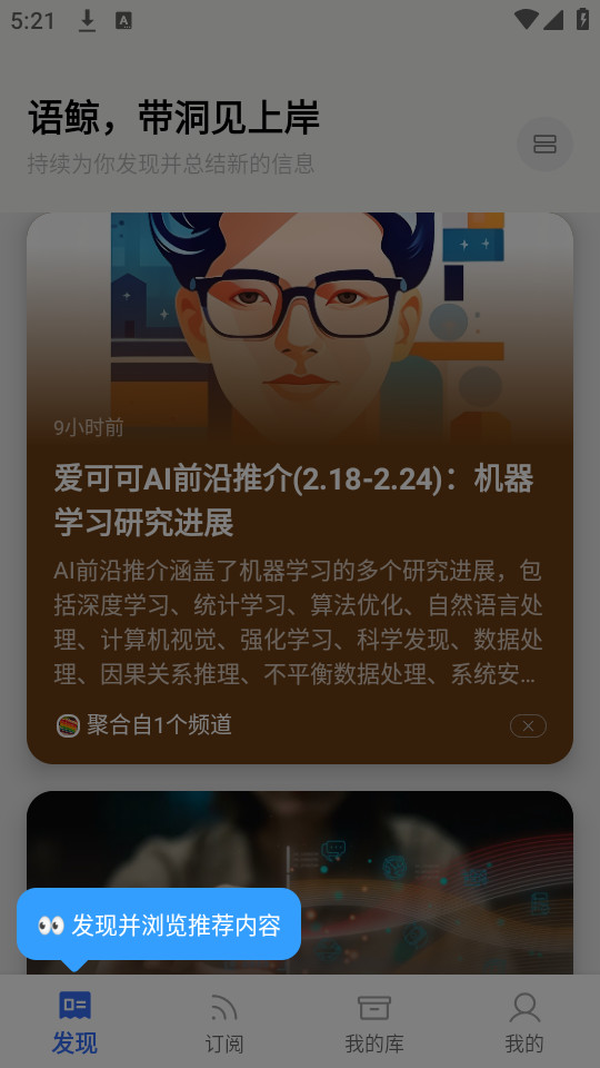 ZLģ͹ٷ v1.1.0؈D5