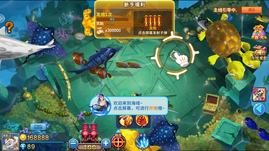 ~2025ٷv5.10.9 °؈D3