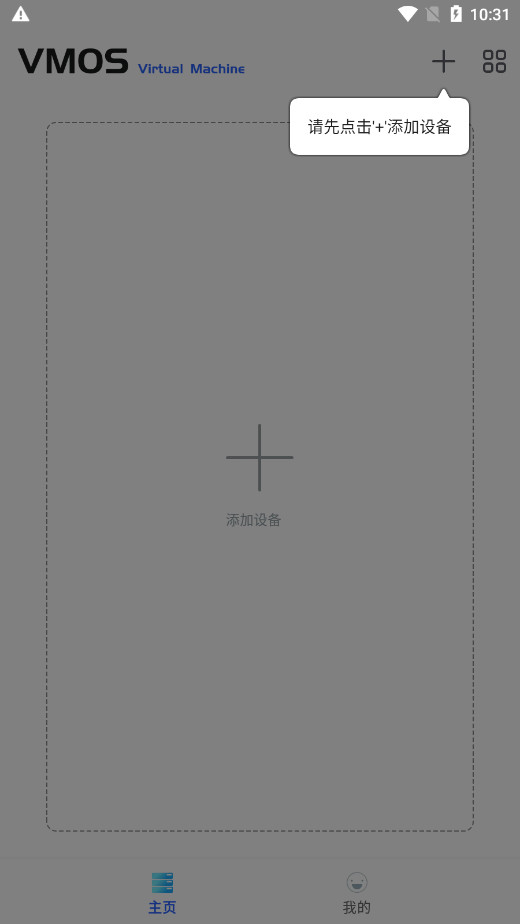 (wn)̓MC(j)v1.4.67 x汾؈D1