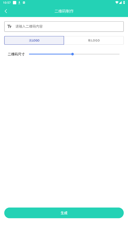 鹤appv1.0.1 °ͼ0