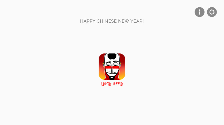 Incredibox - Little Apple (СO)ģM2025v0.5.7؈D0