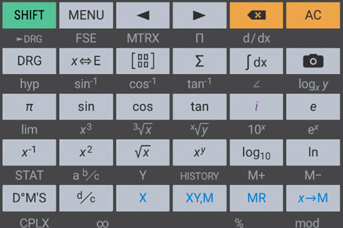 HiPER Calc Proרҵ