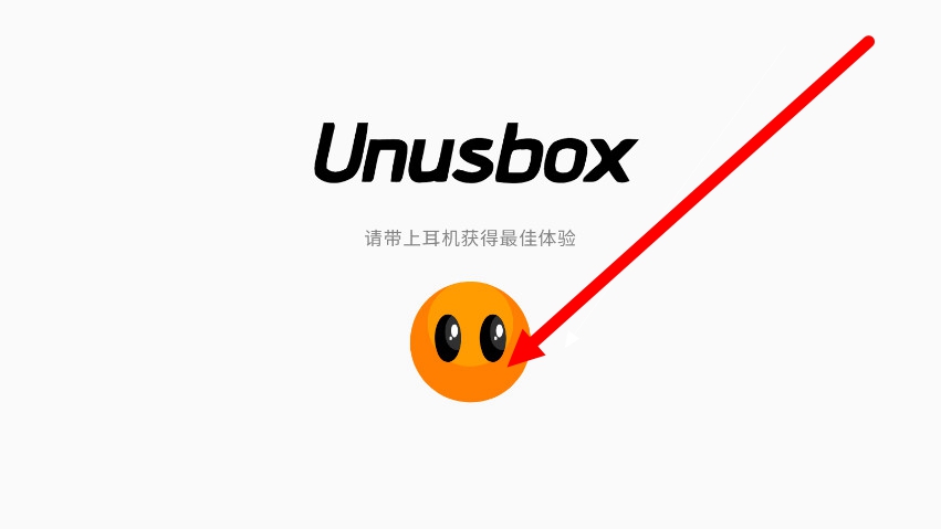 Unusbox - Jura Rebootģ