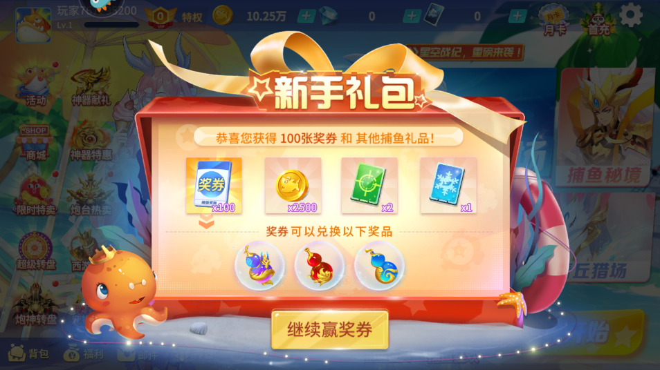 սȫ汾