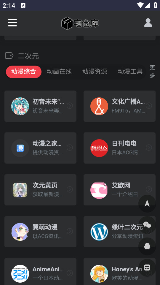 լ}ռapp v1.0؈D0