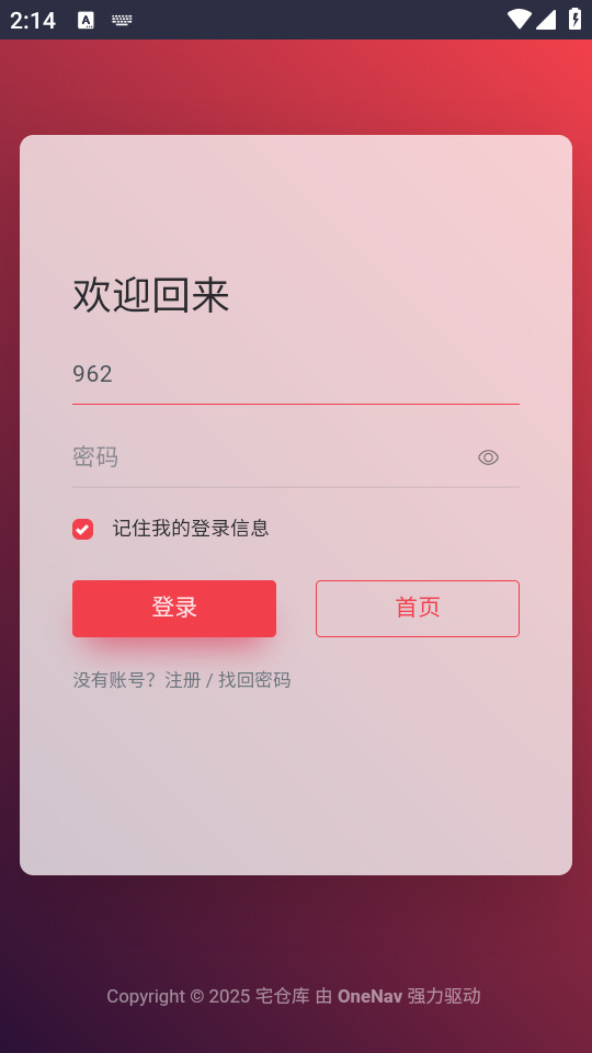 լֿռapp v1.0ͼ1