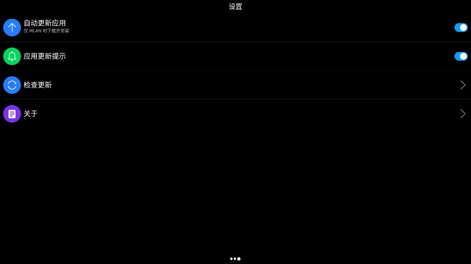 A鑪(yng)̵ꃺͯ(A鑪(yng)Ј)v14.0.1.300 ֱ؈D3