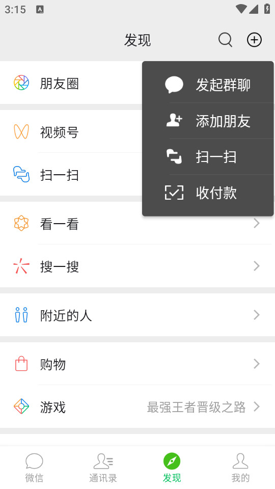 ΢żٝDһI v1.0.0؈D0