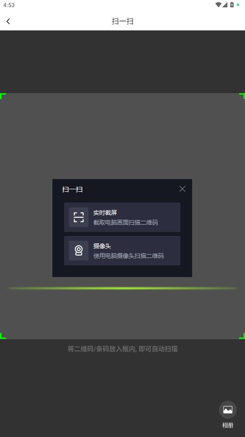 С쾫appٷװv10.03.76ͼ0