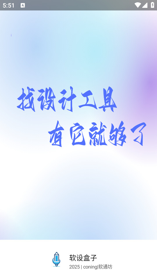 ܛO(sh)v1.0؈D2