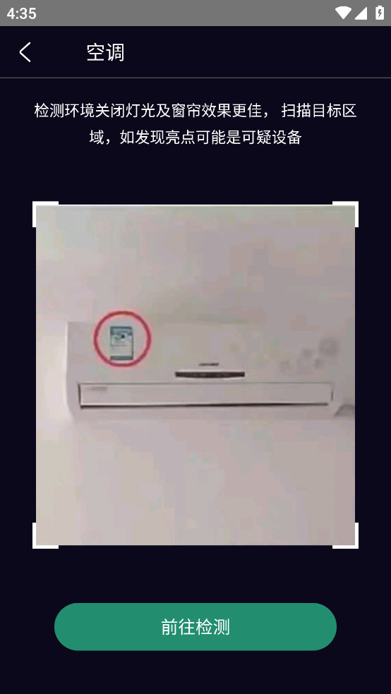 ƵQzyܛMv1.2.2؈D5