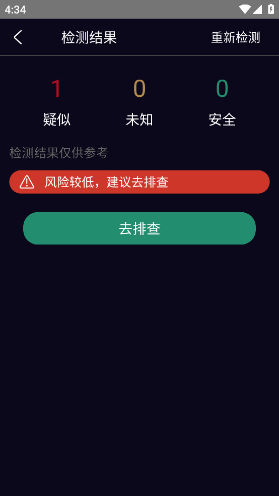 ƵQzyܛMv1.2.2؈D3