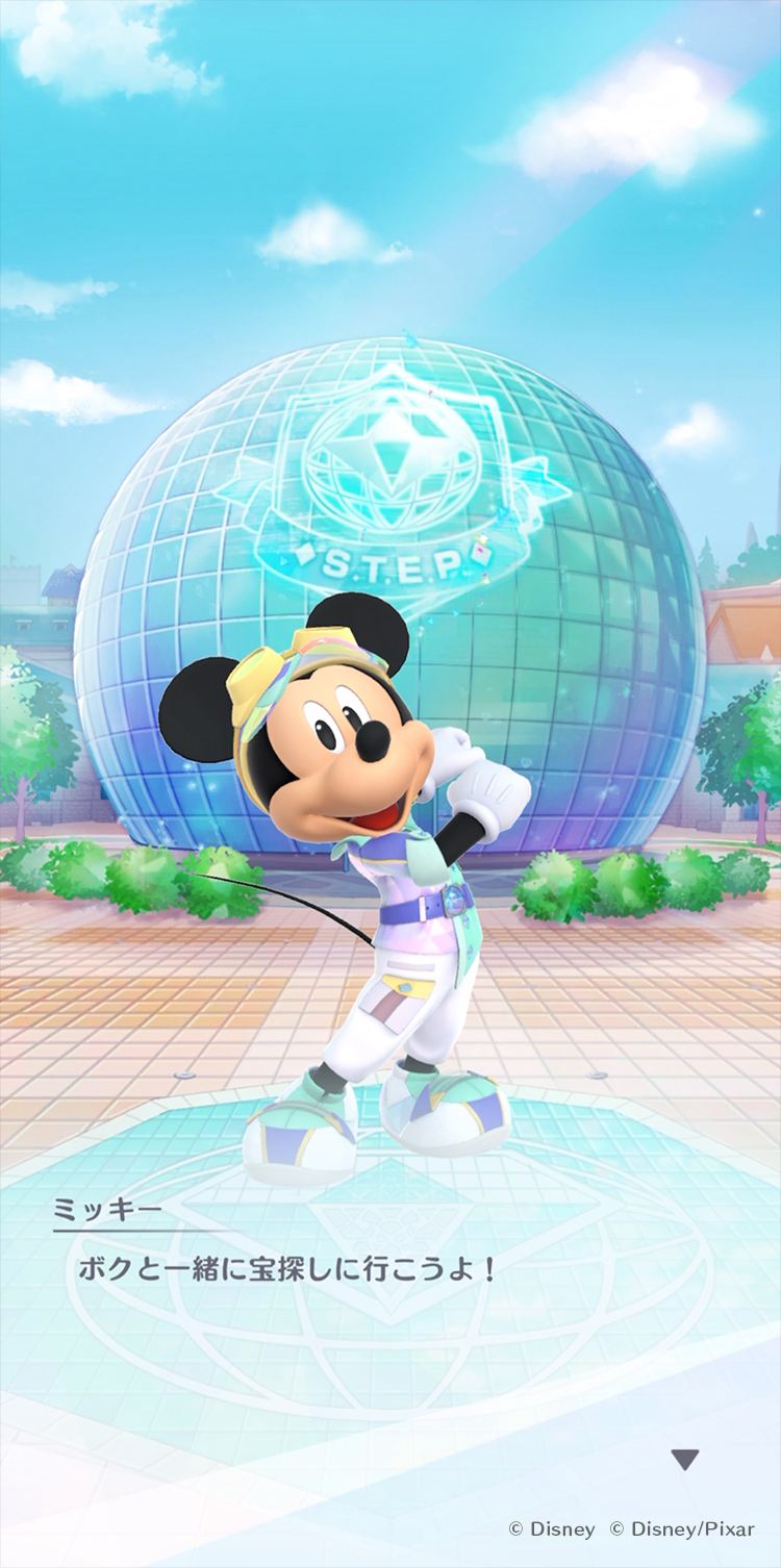 Disney STEPʿᶨλ(Ѱ)v1.0.0 ʷͼ5