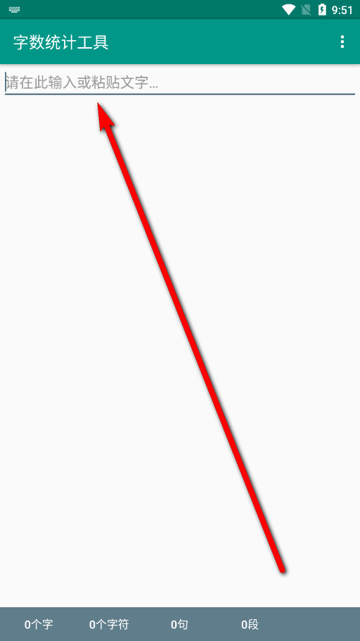 ͳƹapp