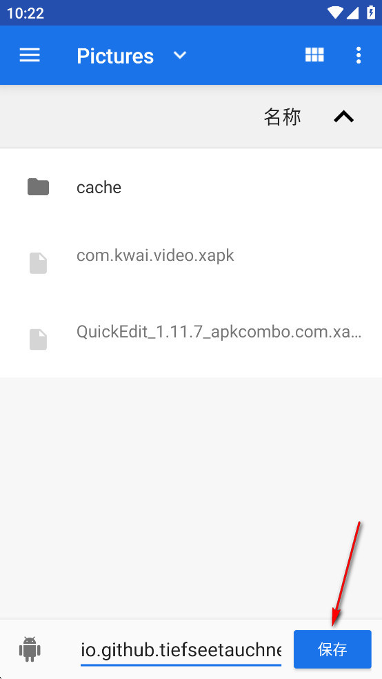 APKǩߺ