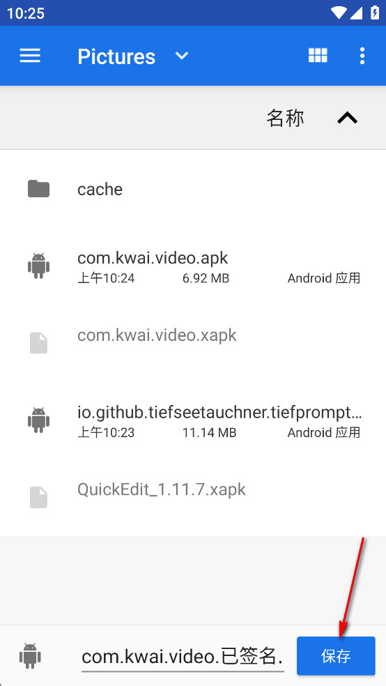 APKǩߺ