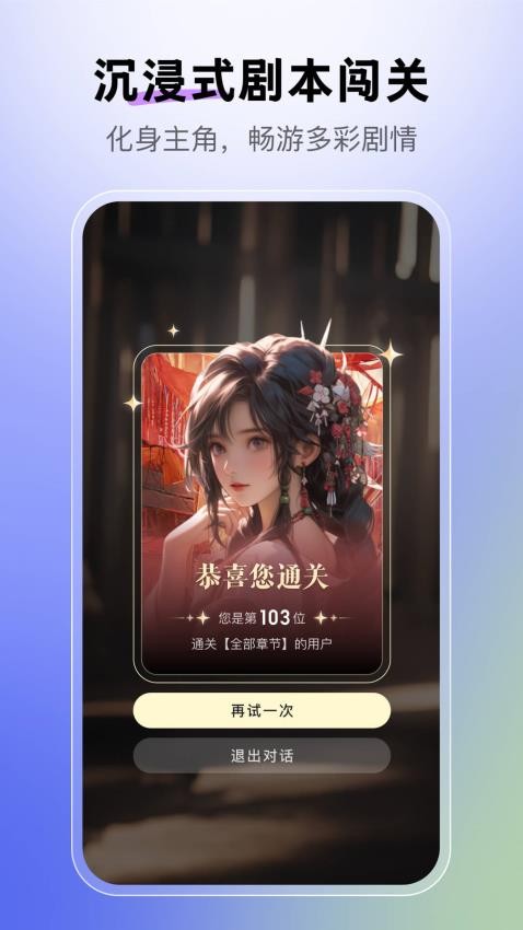 ϻapp׿