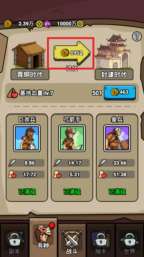 ޽޽Ұ