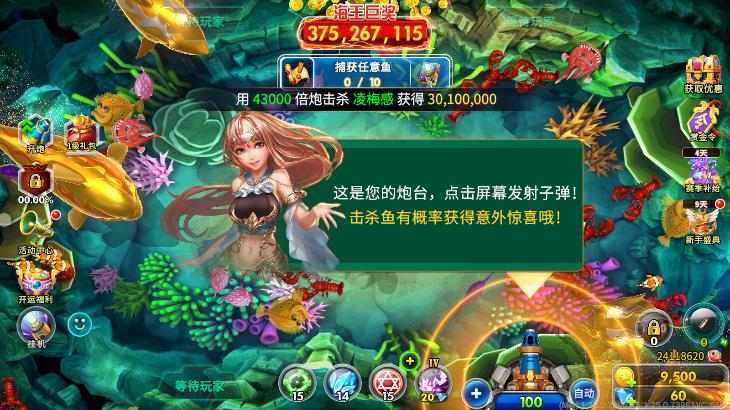 ֮ǲ2v1.2.58401ͼ3