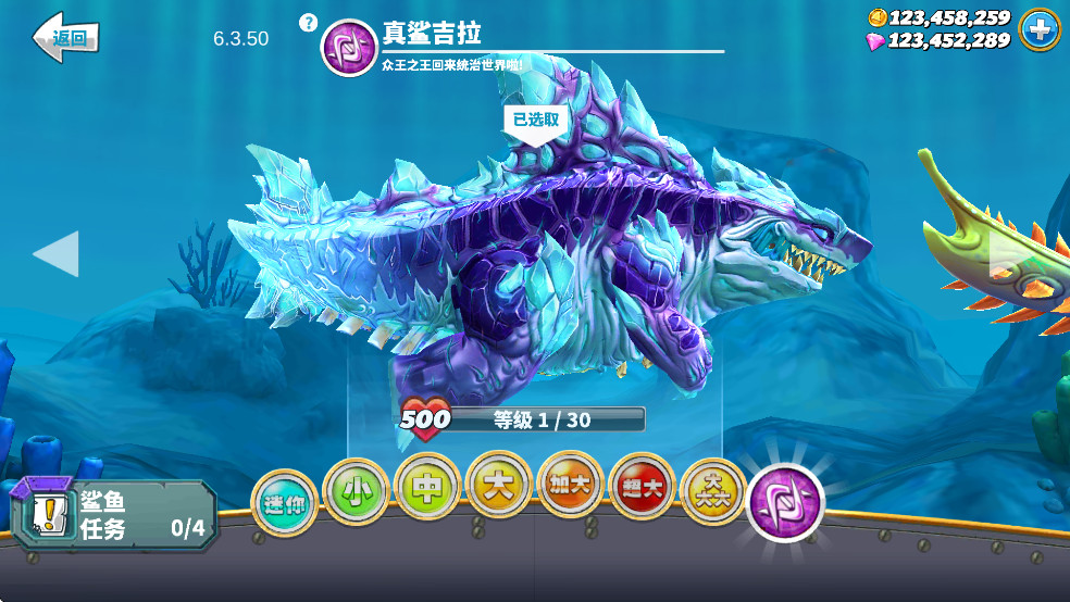 ƽv6.3.50ͼ3