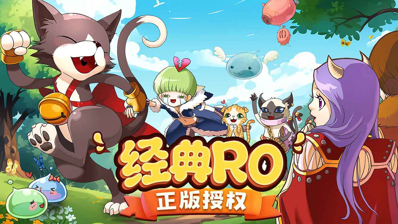 ͷ֮ŭιٷ v1.0.1ͼ0