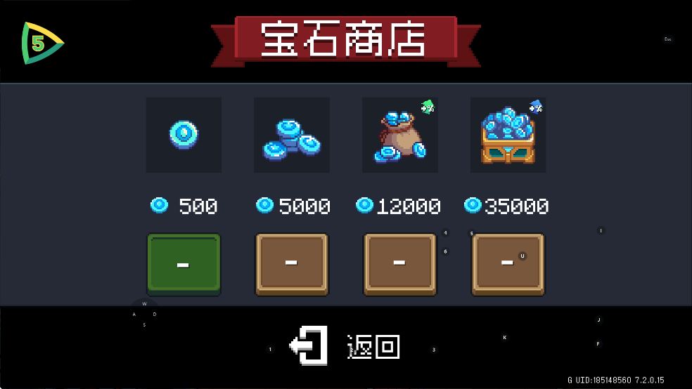 Ԫʿƽv7.2.0ͼ2