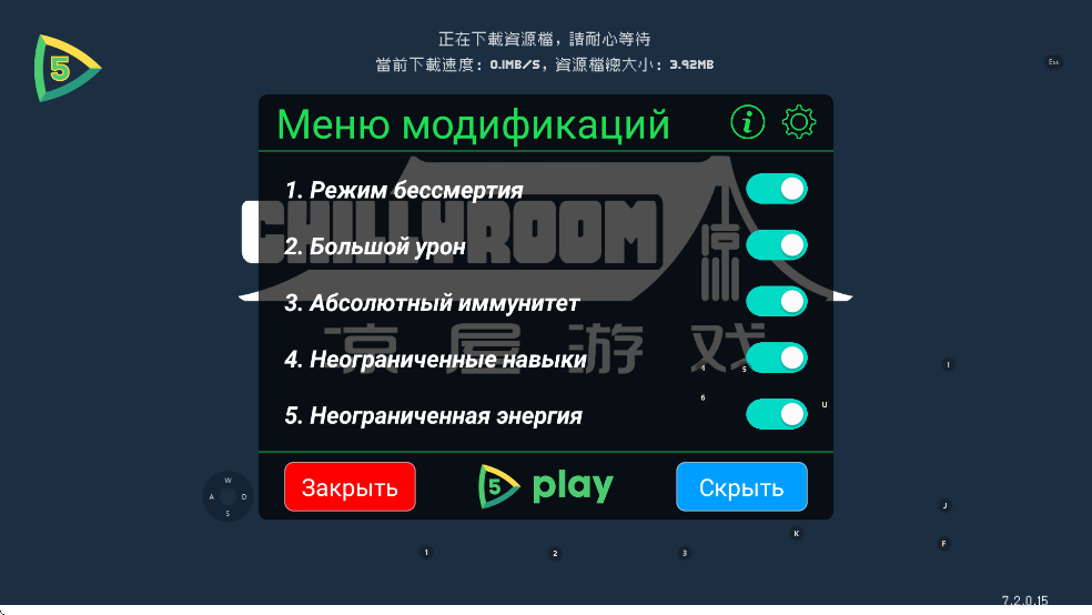 Ԫʿƽv7.2.0ͼ0