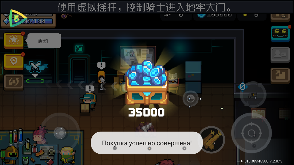 Ԫʿƽv7.2.0ͼ3