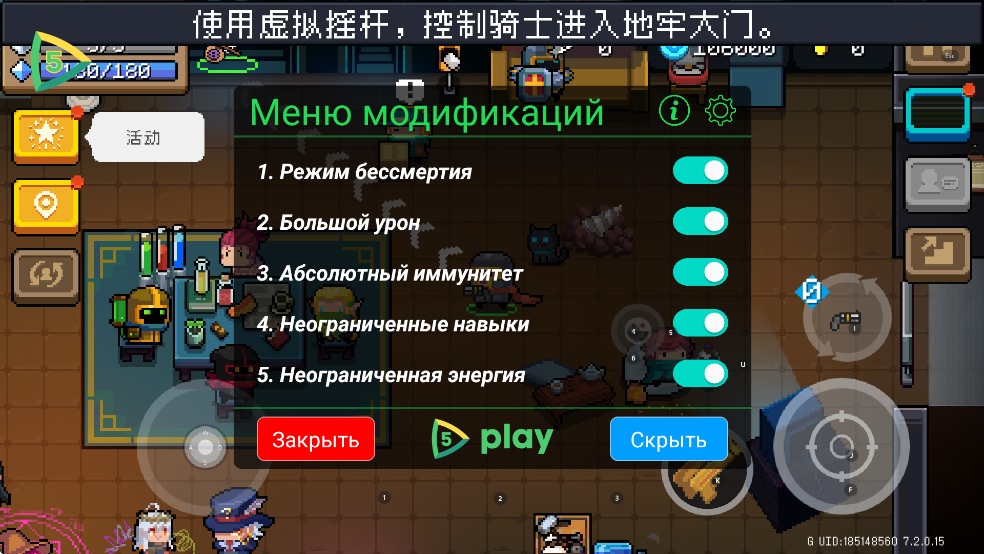Ԫʿƽv7.2.0ͼ4