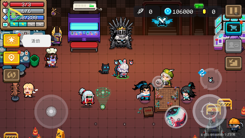 Ԫʿڹ°汾v7.2.0ͼ7
