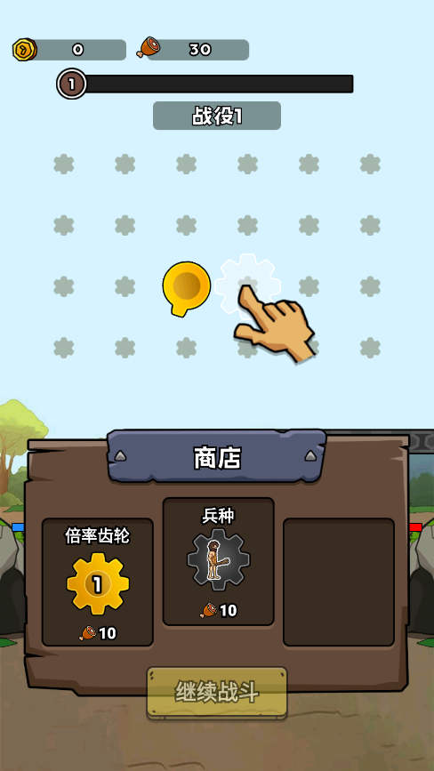 ޽޽Ұv1.0 °ͼ5