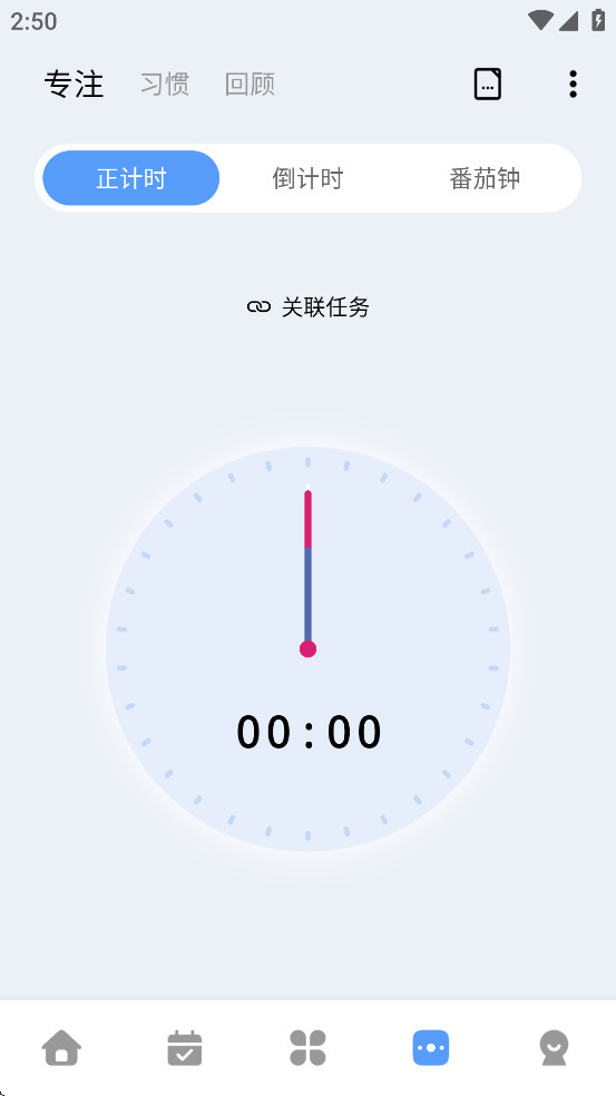 һľƽMv2.2.6؈D3
