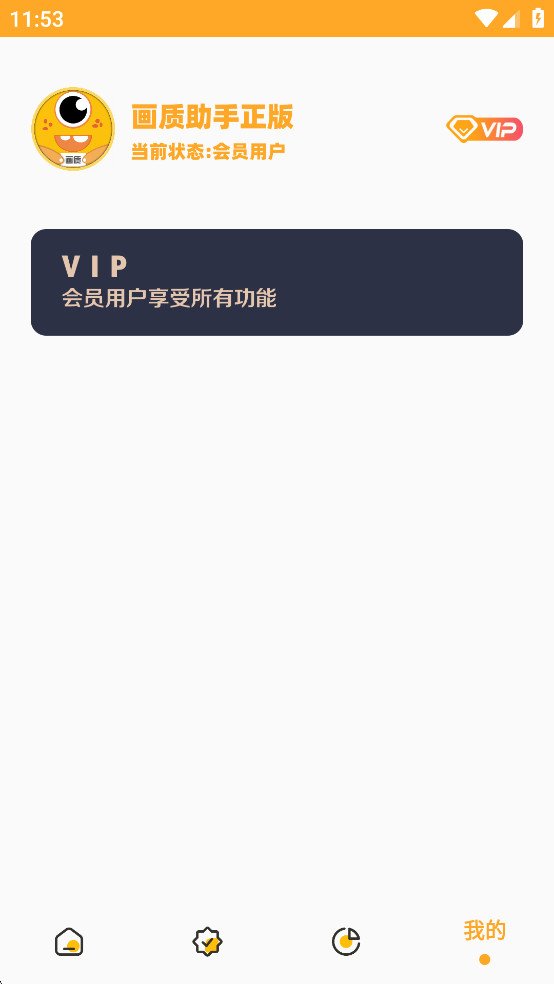 ʹ120֡v2.5ͼ4