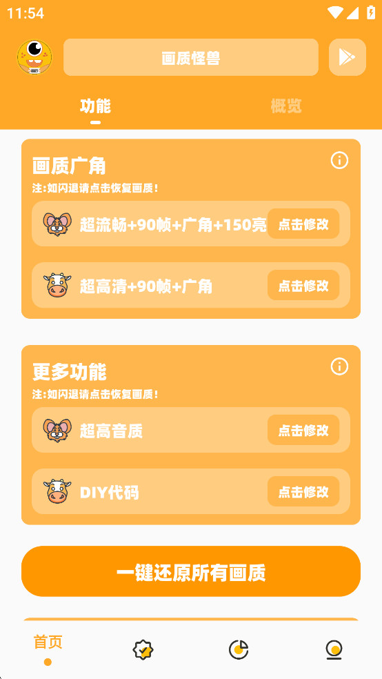 ʹ120֡v2.5ͼ6