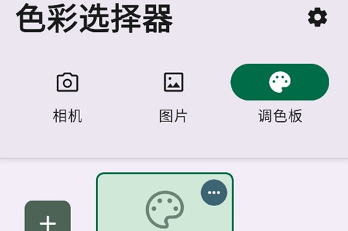ɫѡ