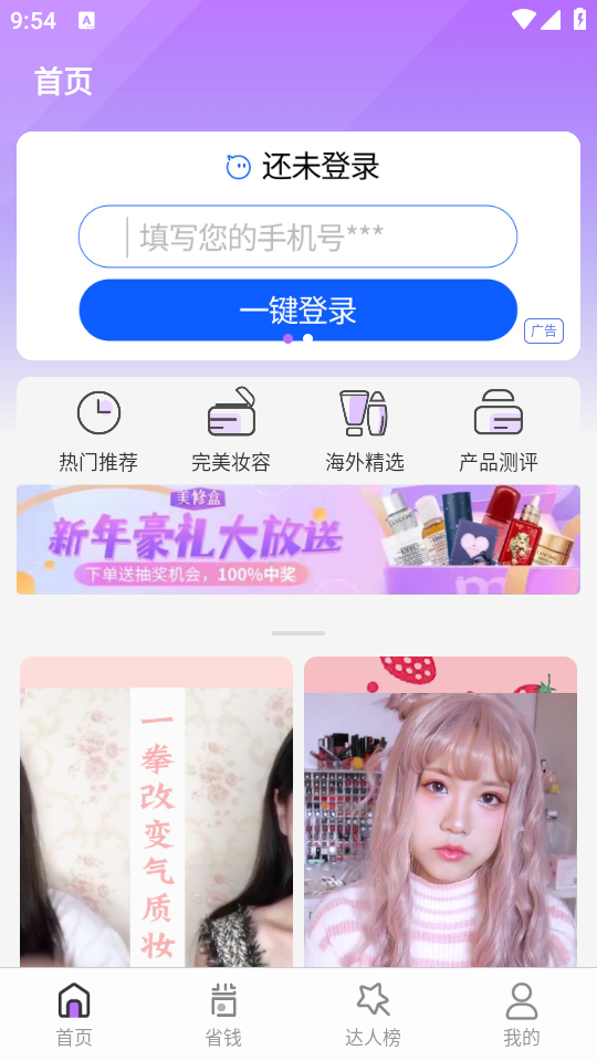 ֮app