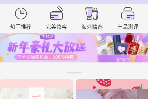 ֮app