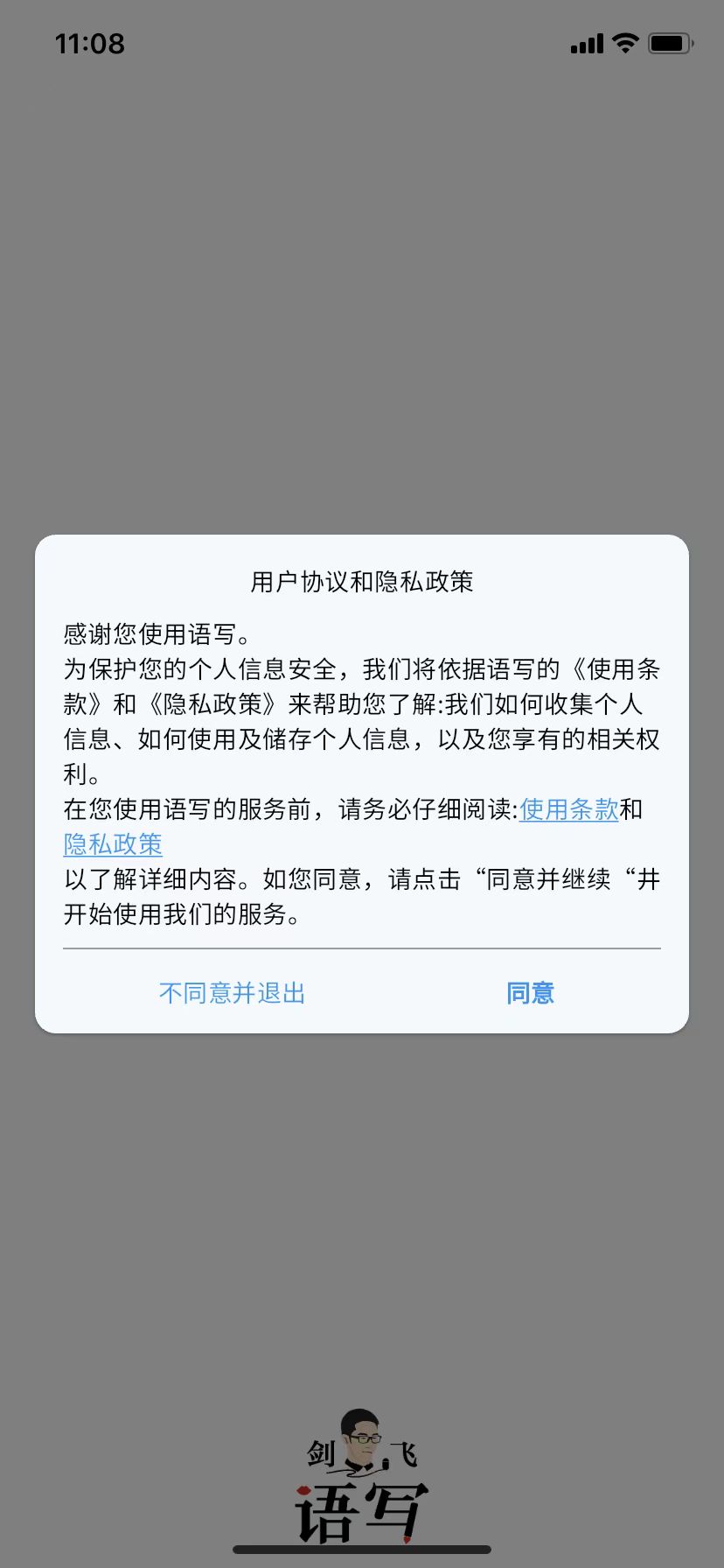 дapp