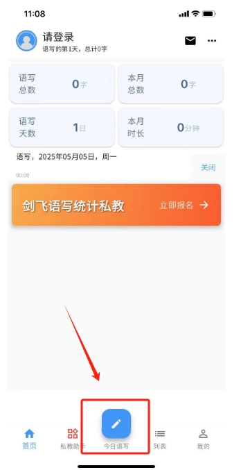 дapp