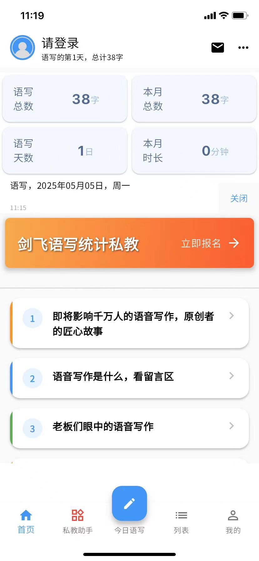 дapp