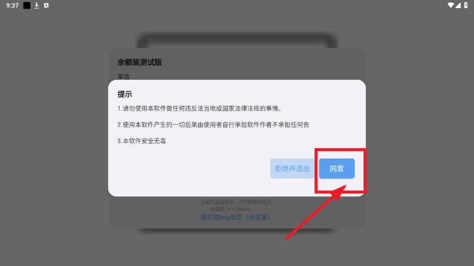 װ԰