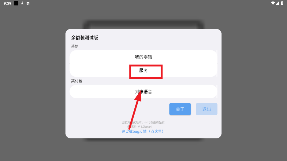 װ԰