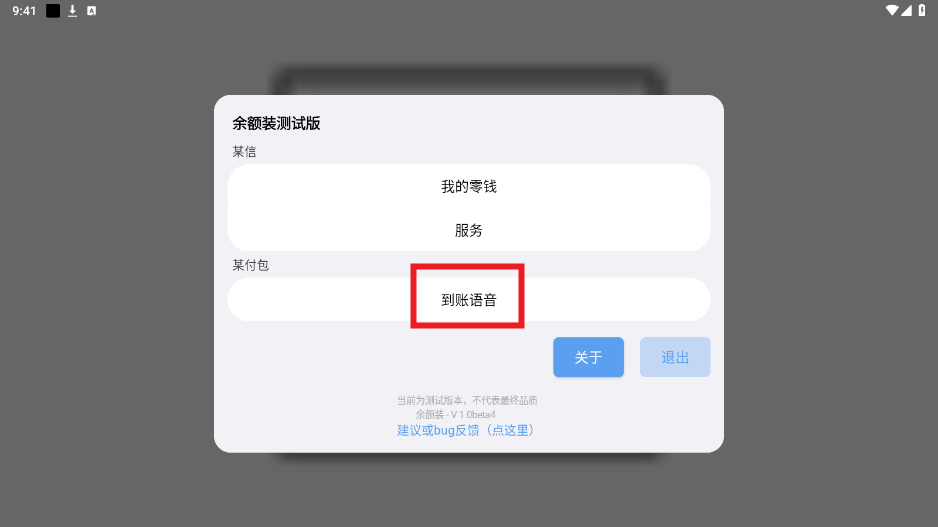 װ԰