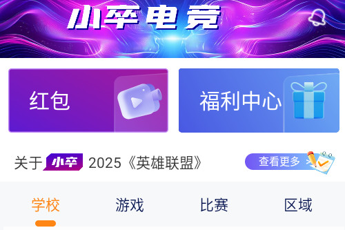 С늸app